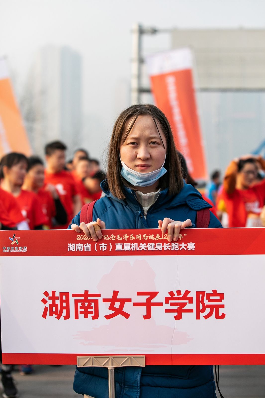 乐动网页版登录入口-乐动（中国）

