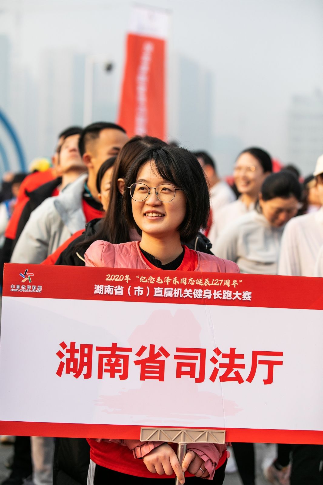 乐动网页版登录入口-乐动（中国）
