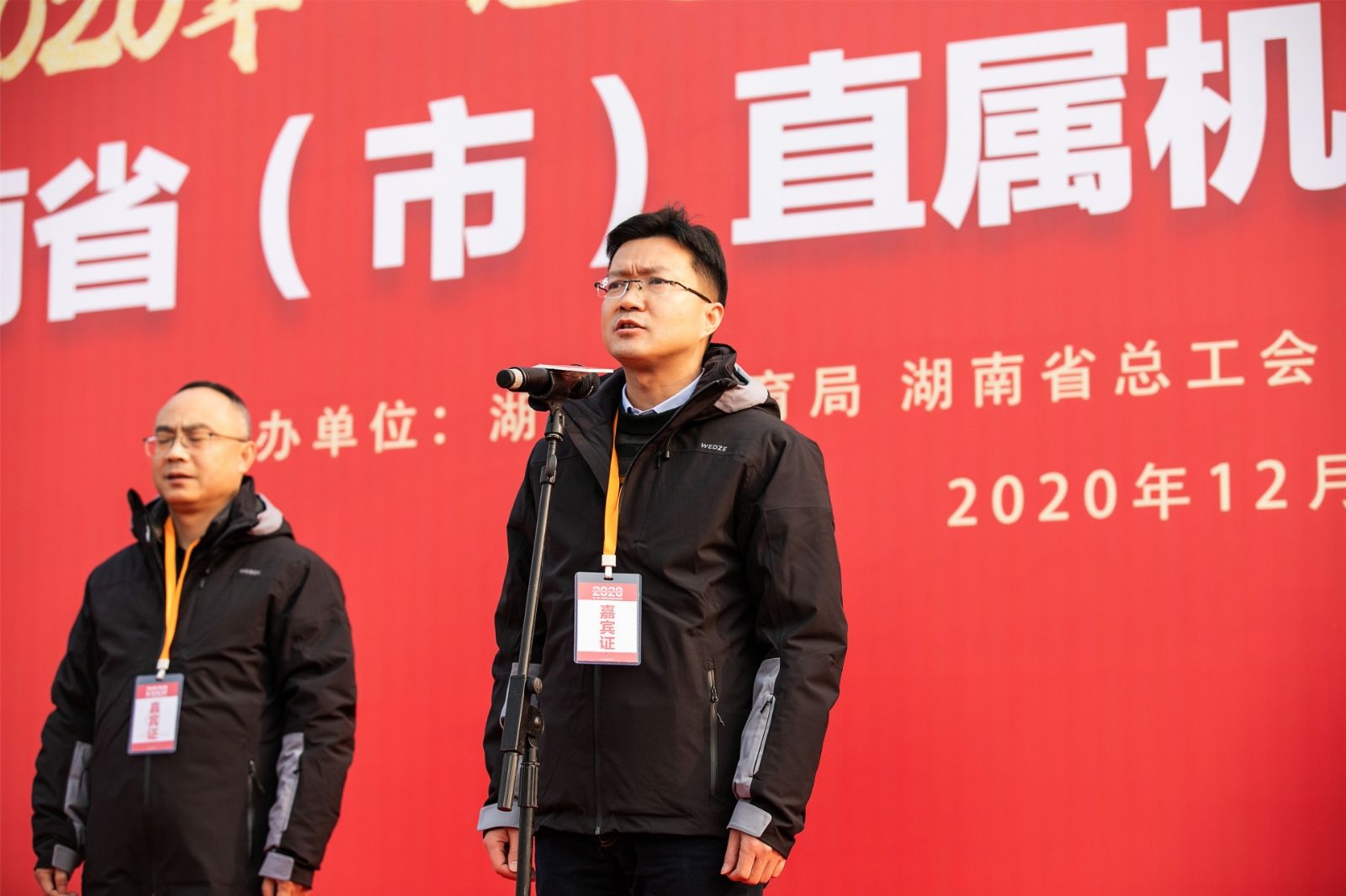 乐动网页版登录入口-乐动（中国）
