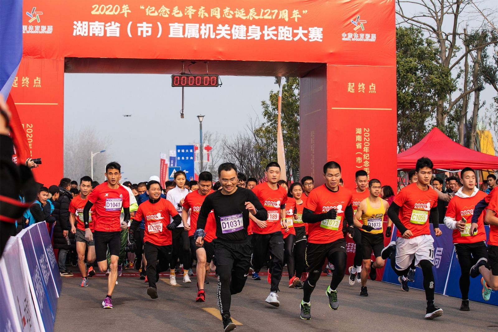 乐动网页版登录入口-乐动（中国）
