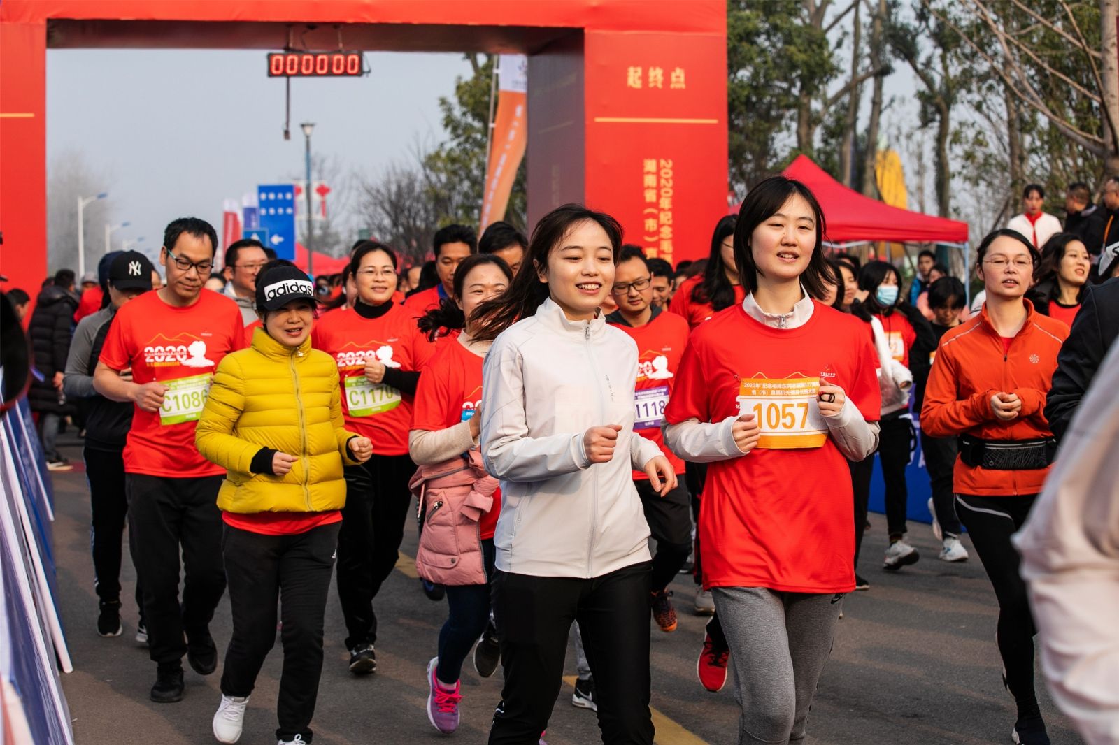 乐动网页版登录入口-乐动（中国）

