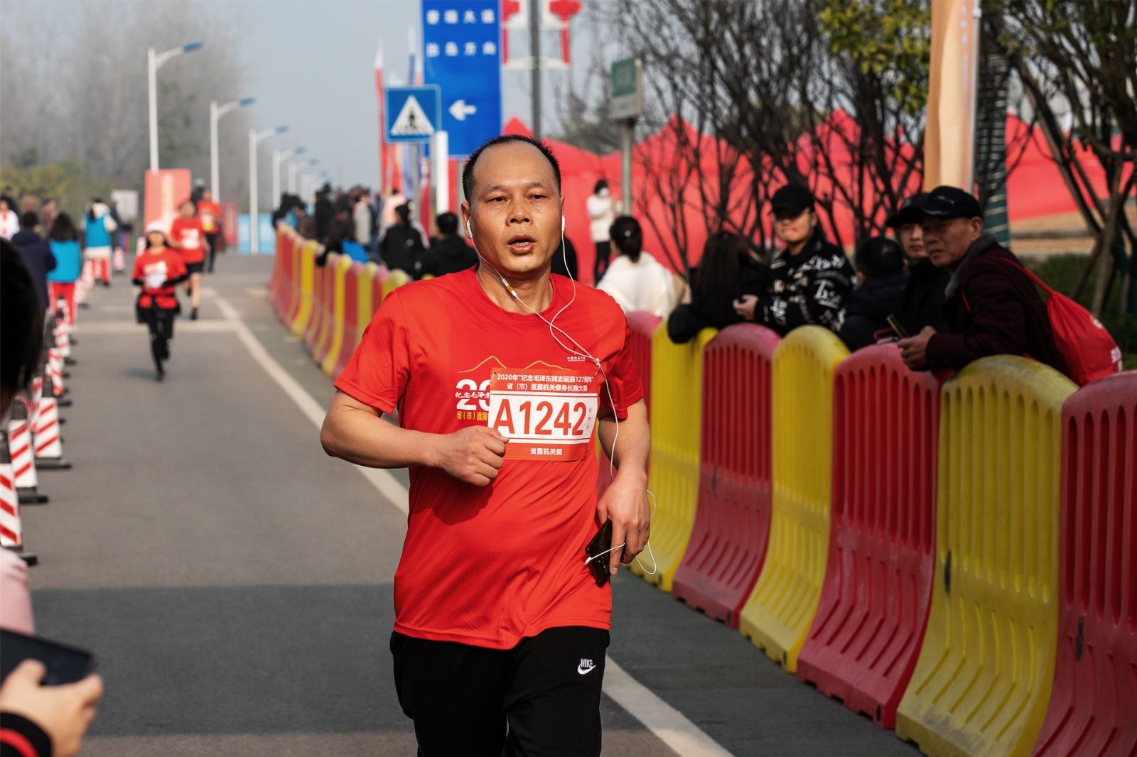 乐动网页版登录入口-乐动（中国）

