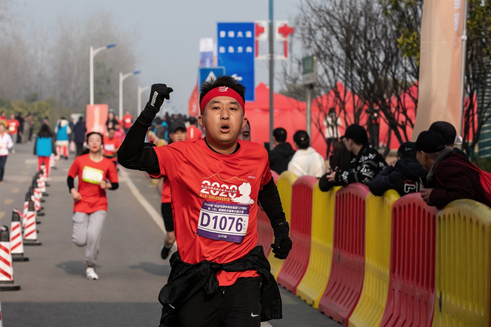 乐动网页版登录入口-乐动（中国）
