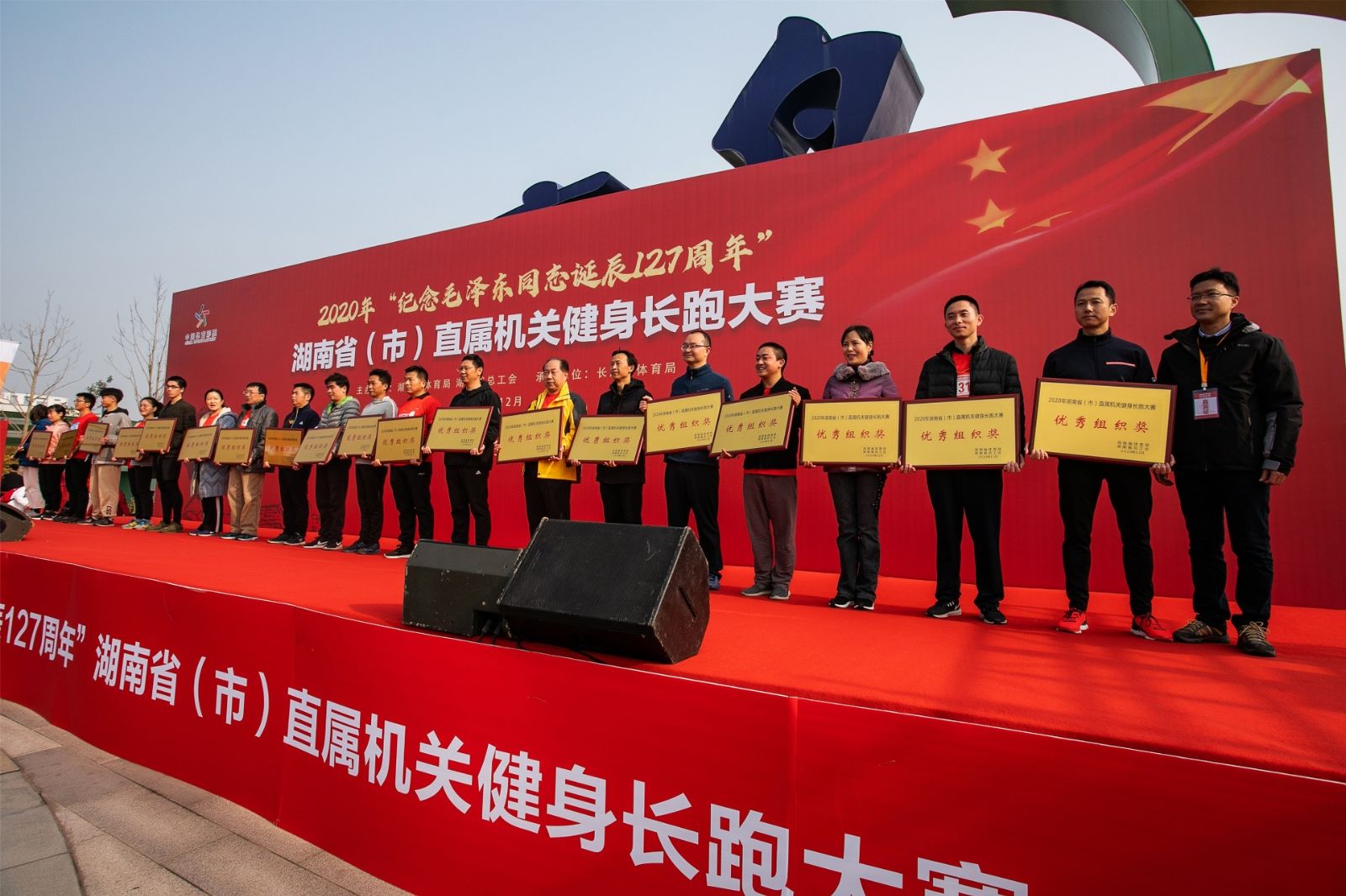 乐动网页版登录入口-乐动（中国）
