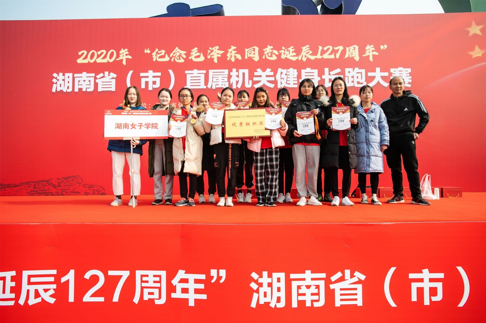 乐动网页版登录入口-乐动（中国）
