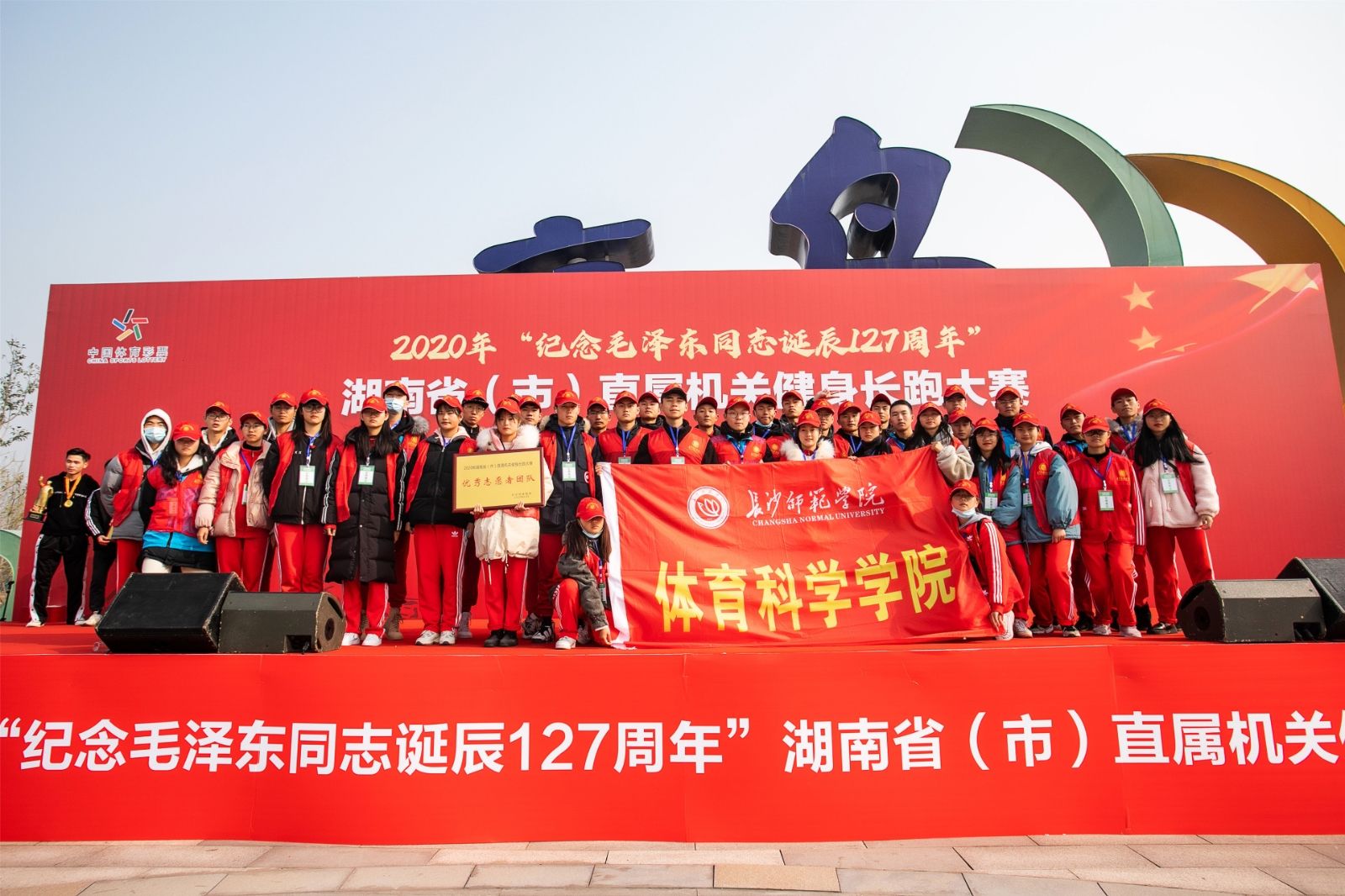 乐动网页版登录入口-乐动（中国）
