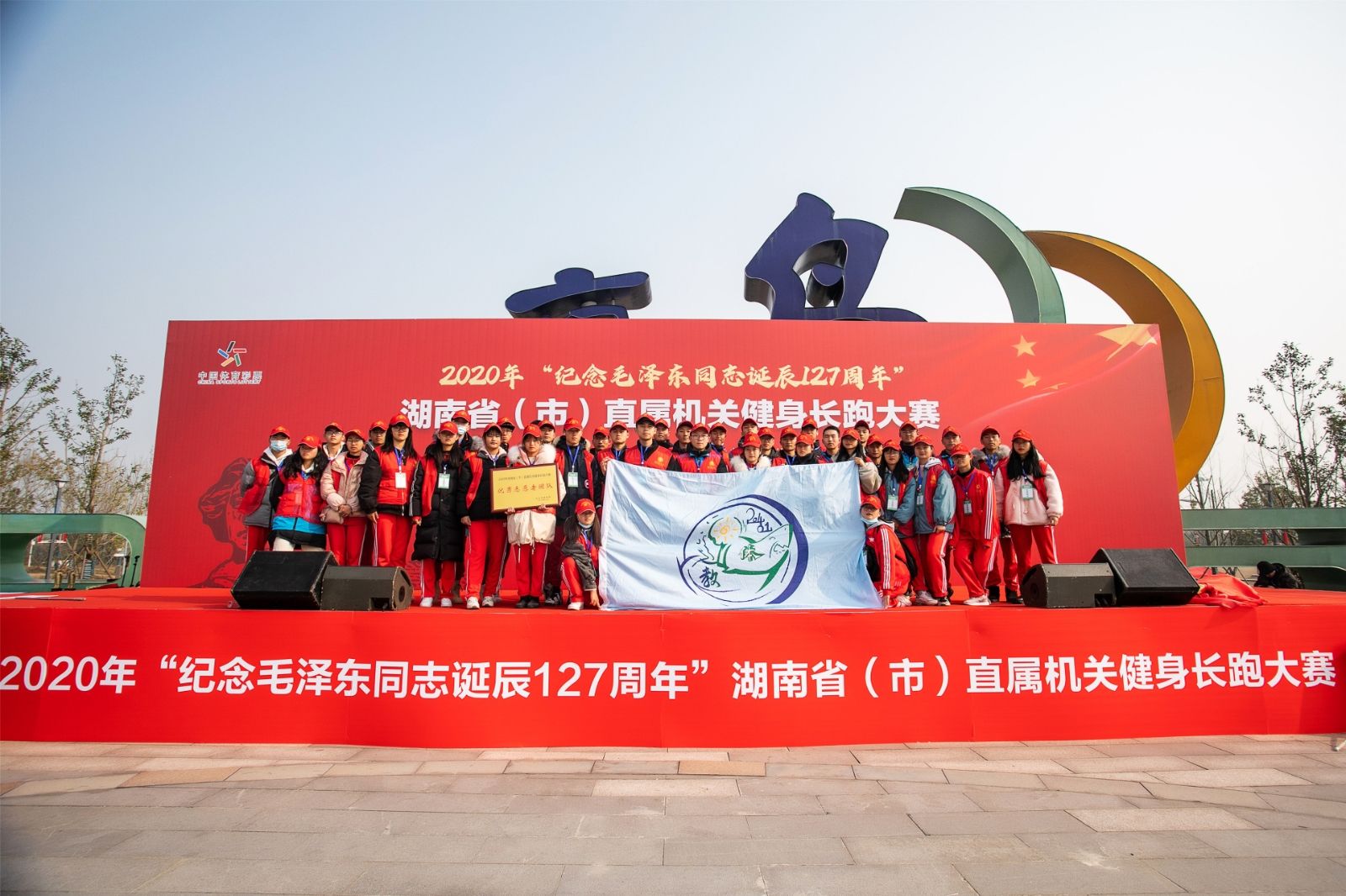 乐动网页版登录入口-乐动（中国）
