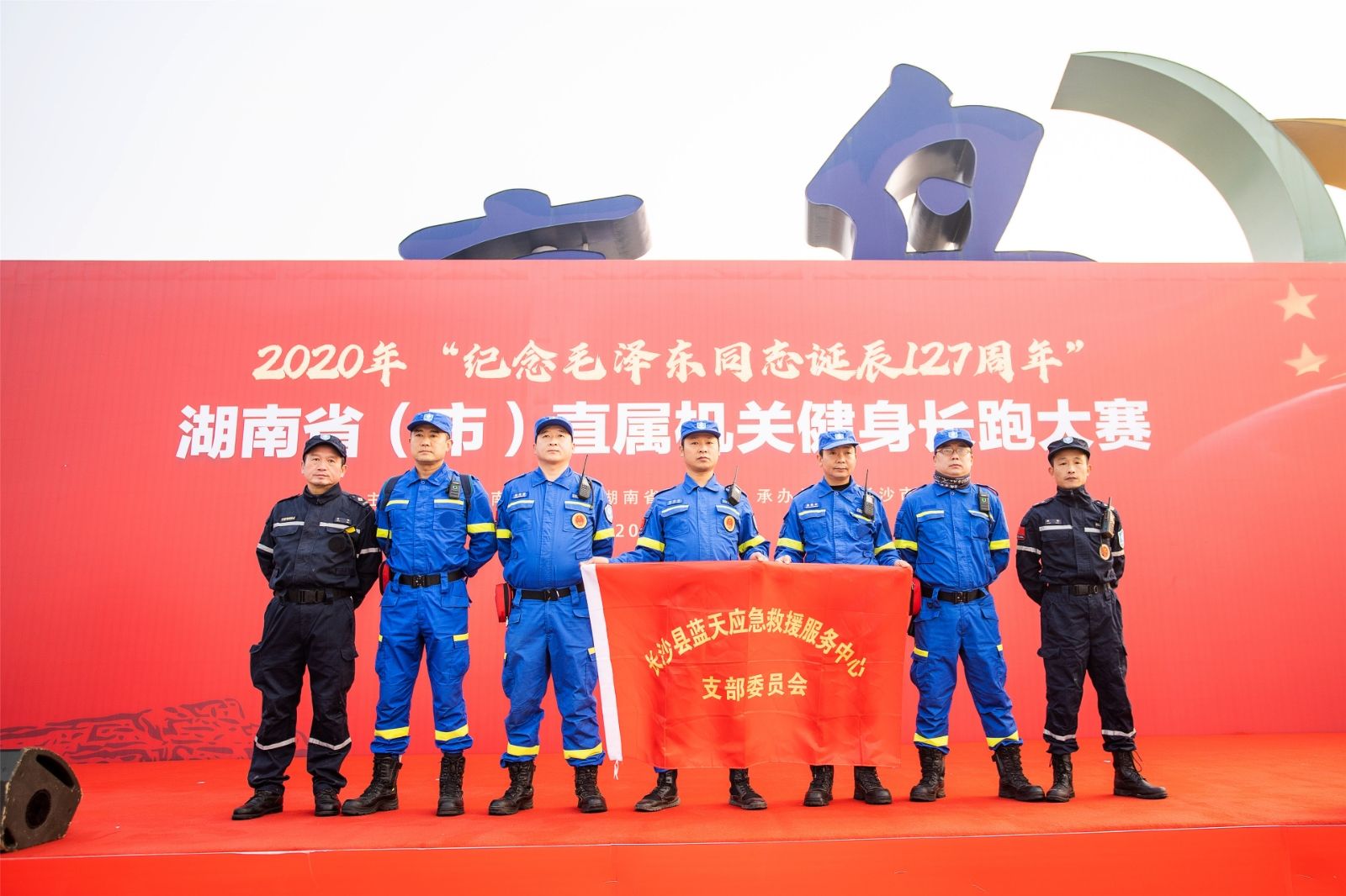 乐动网页版登录入口-乐动（中国）
