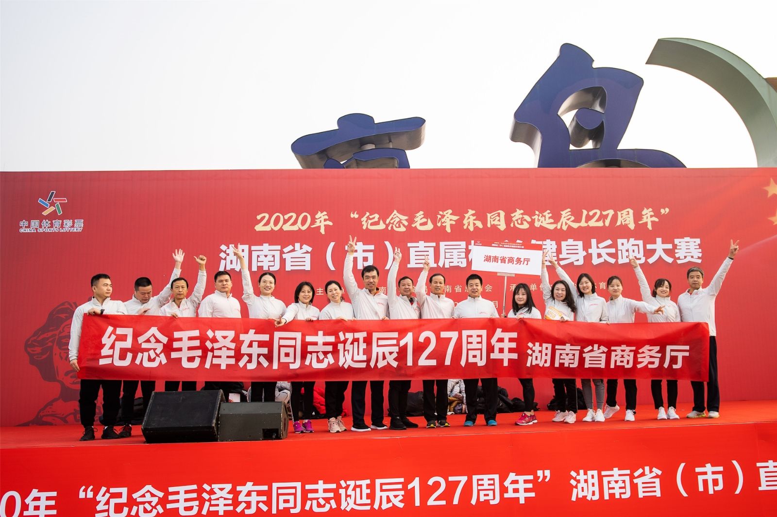乐动网页版登录入口-乐动（中国）
