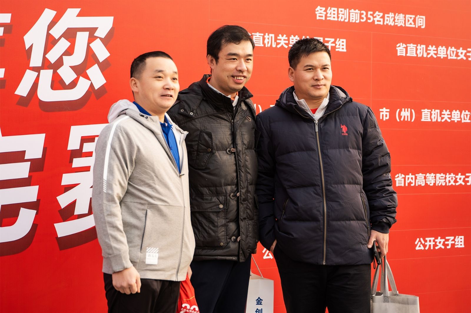 乐动网页版登录入口-乐动（中国）
