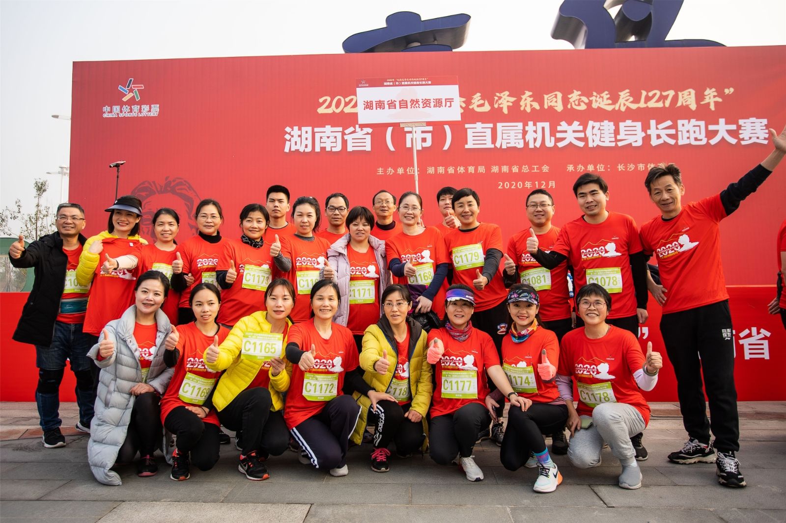 乐动网页版登录入口-乐动（中国）
