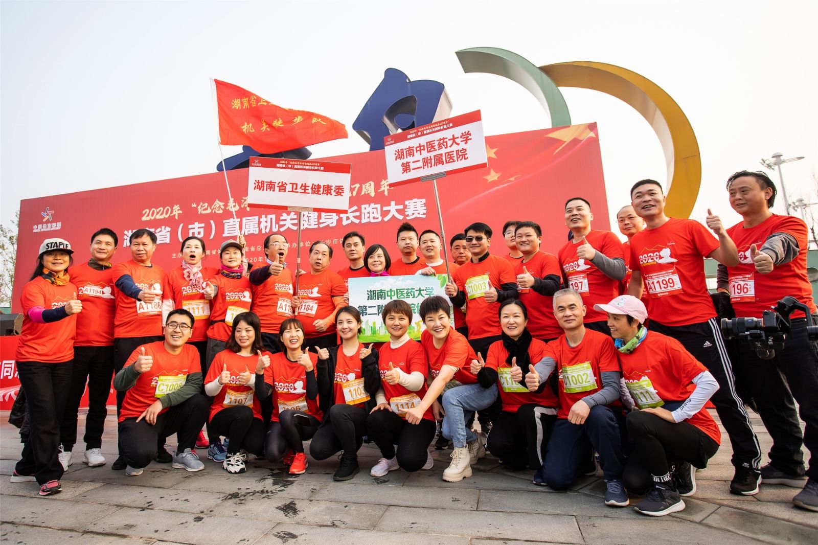乐动网页版登录入口-乐动（中国）
