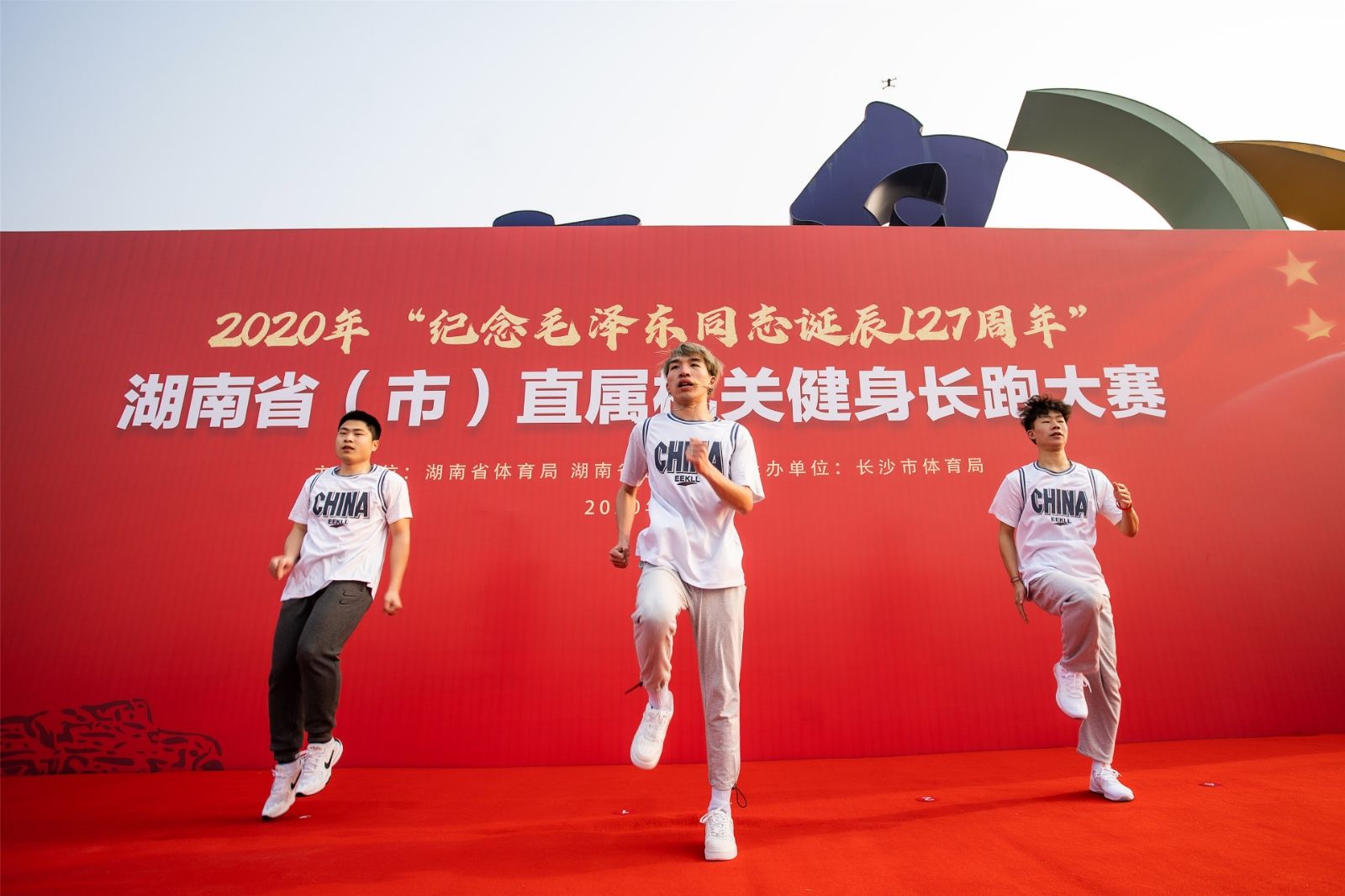 乐动网页版登录入口-乐动（中国）
