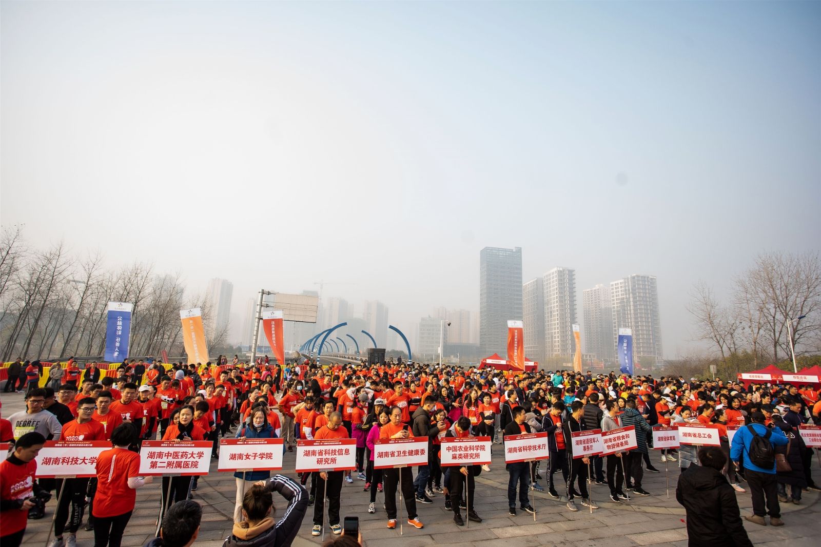 乐动网页版登录入口-乐动（中国）
