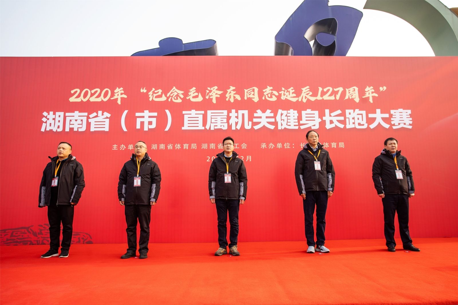 乐动网页版登录入口-乐动（中国）
