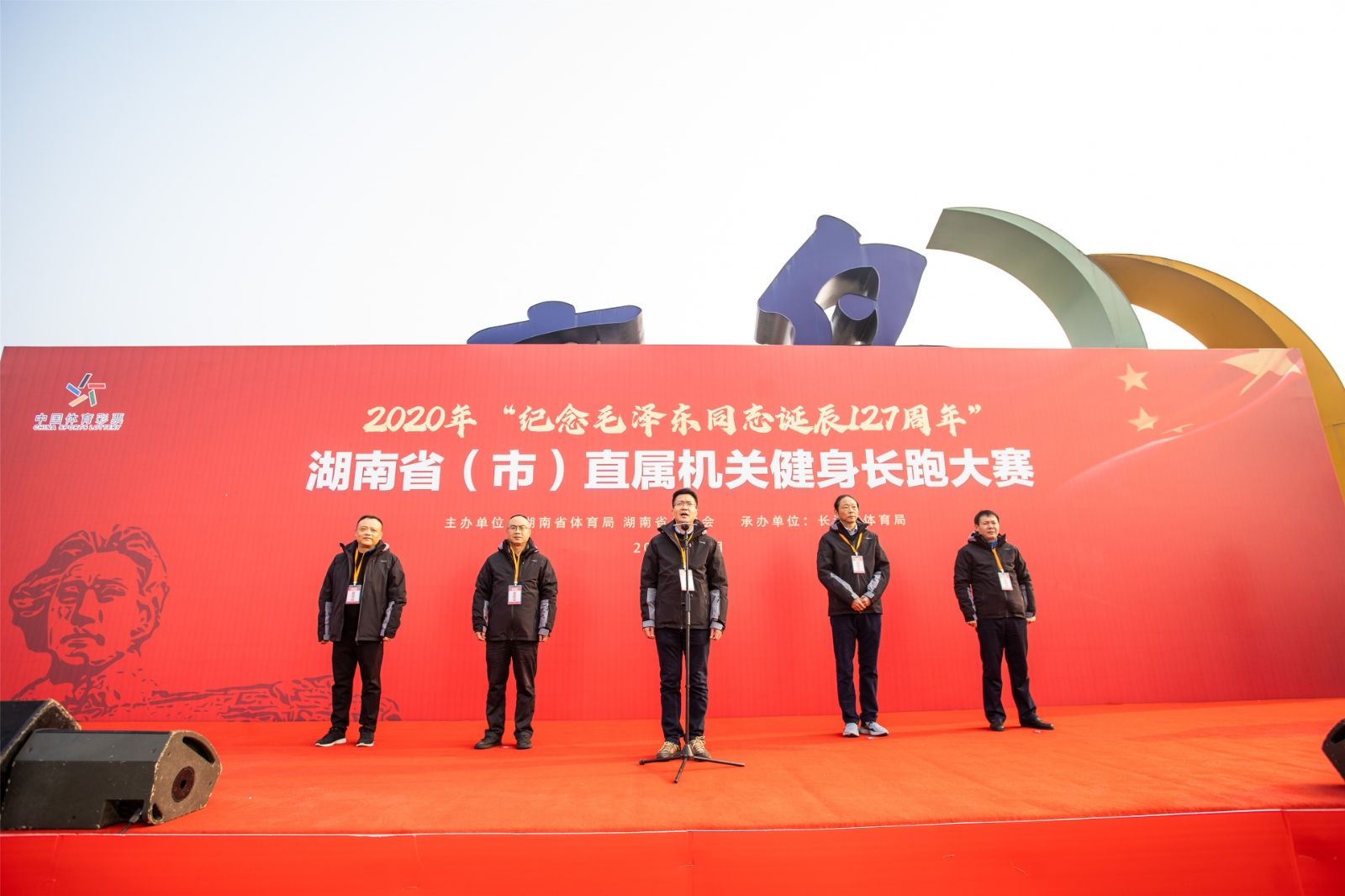 乐动网页版登录入口-乐动（中国）
