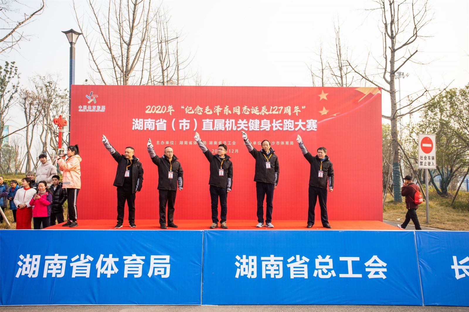 乐动网页版登录入口-乐动（中国）
