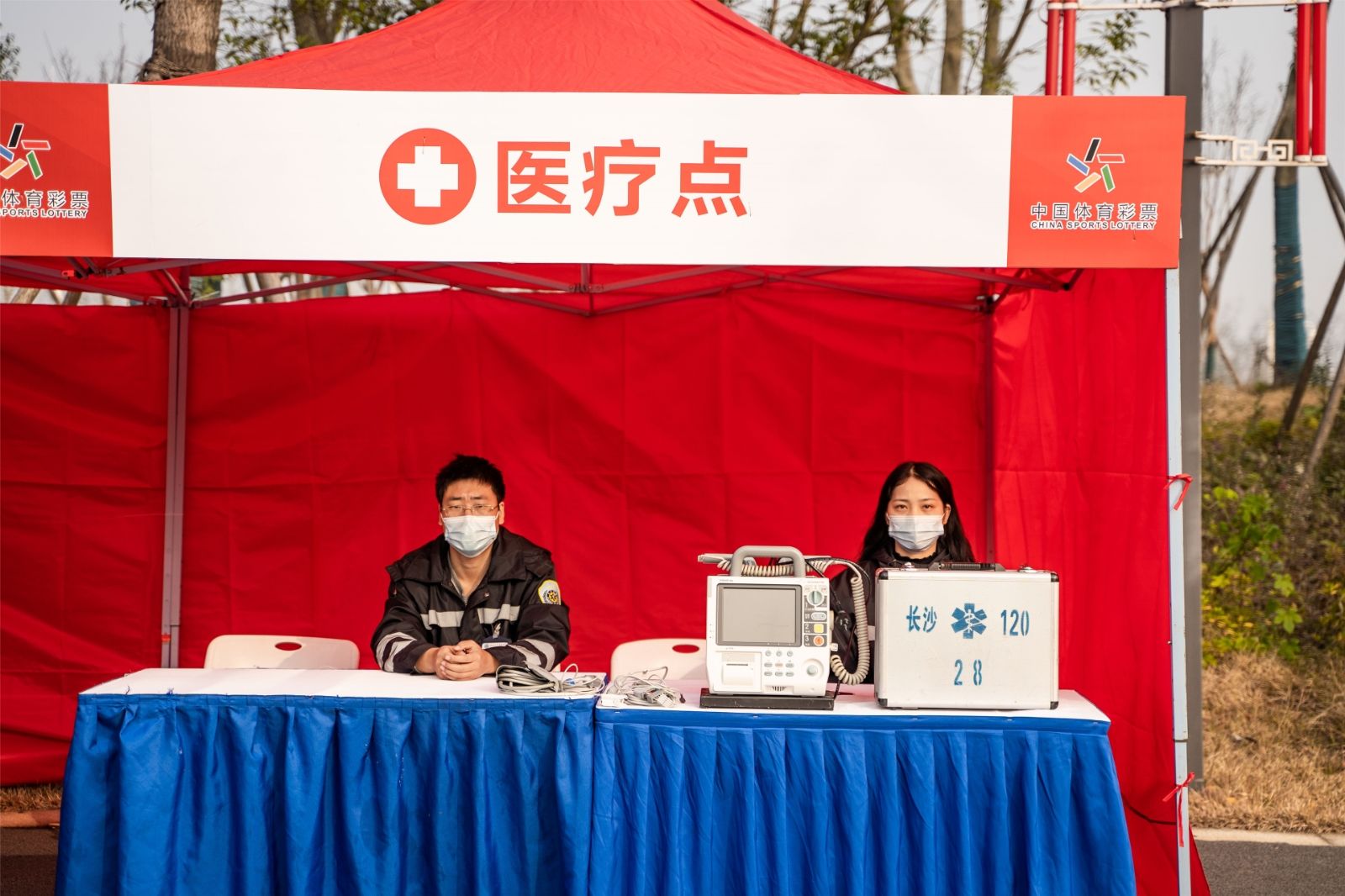乐动网页版登录入口-乐动（中国）
