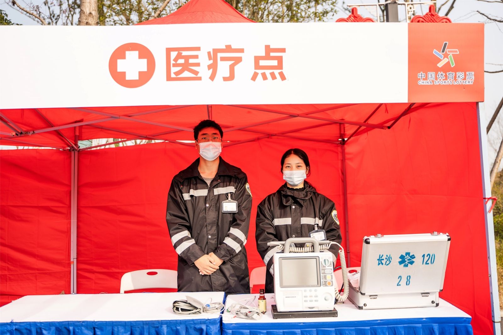 乐动网页版登录入口-乐动（中国）
