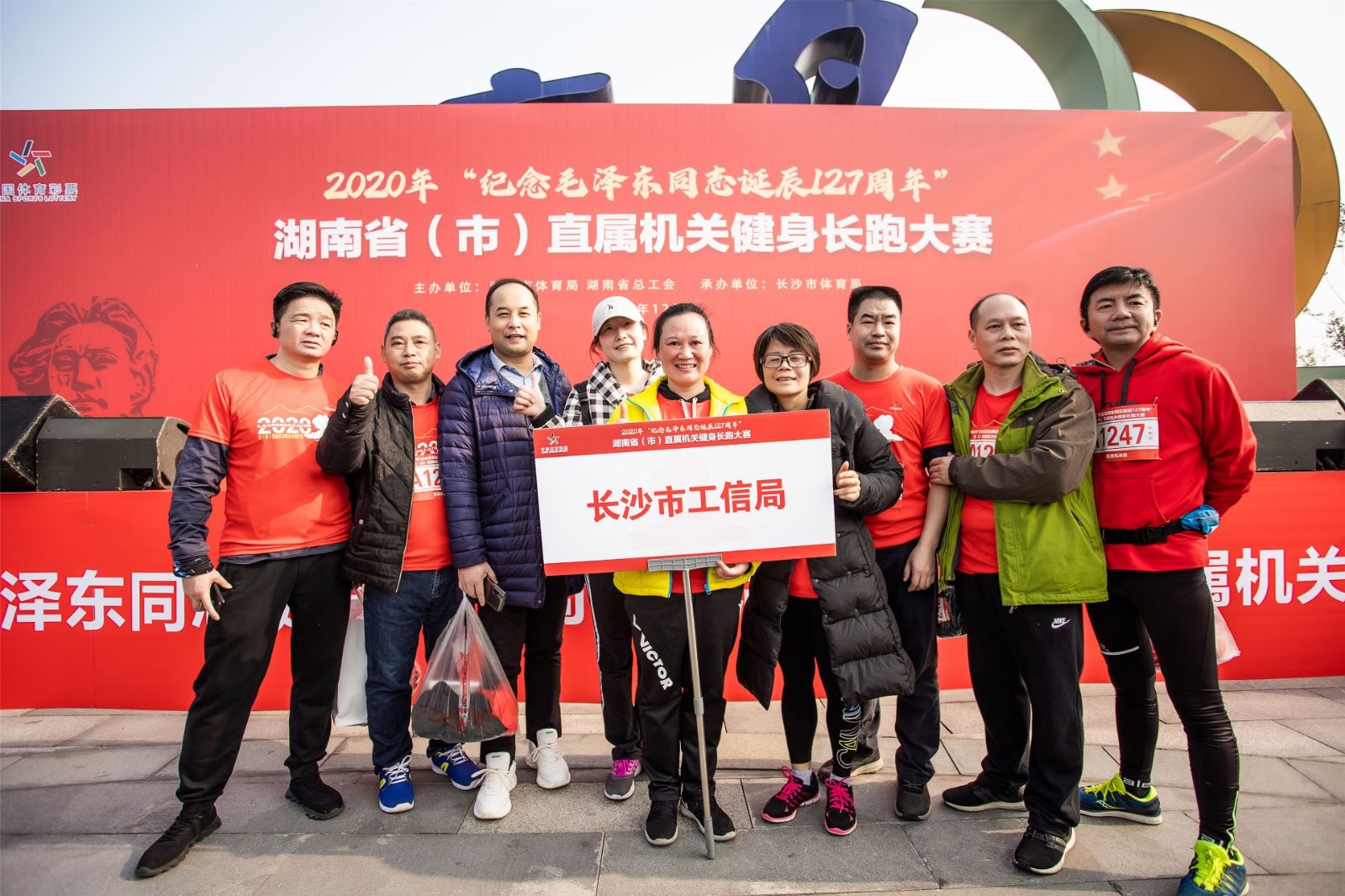 乐动网页版登录入口-乐动（中国）
