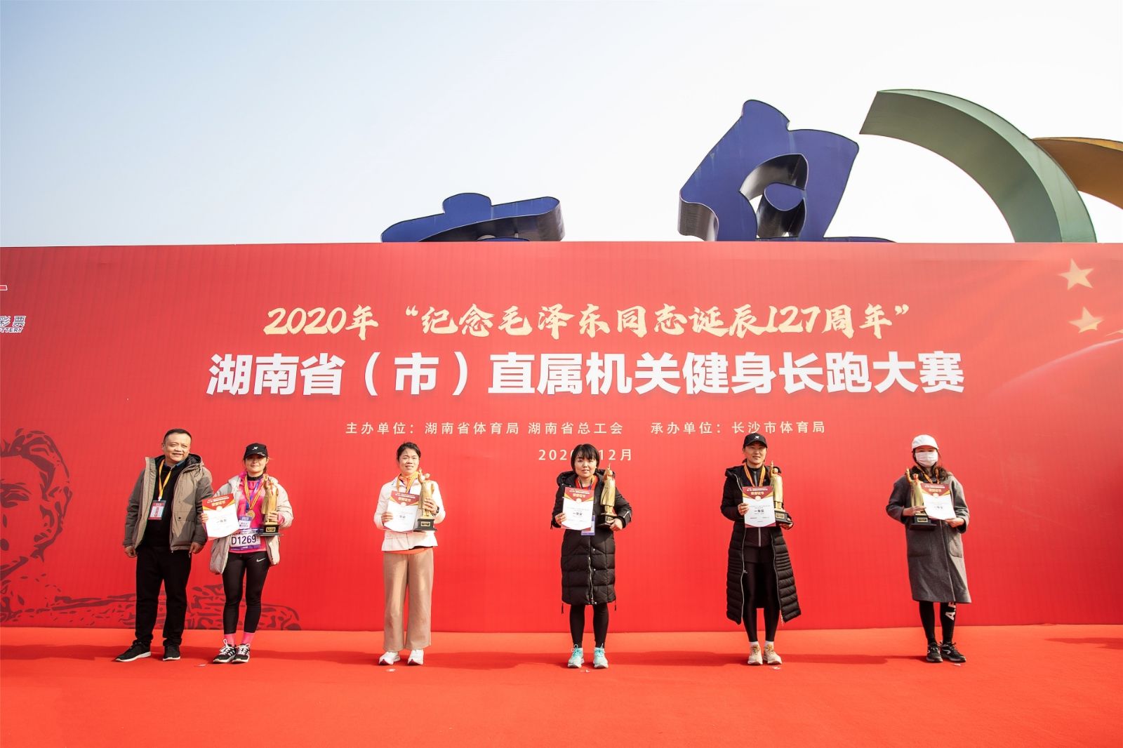 乐动网页版登录入口-乐动（中国）

