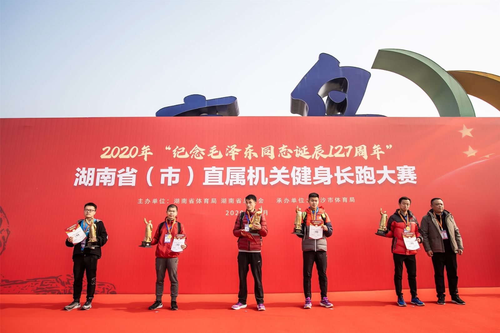 乐动网页版登录入口-乐动（中国）
