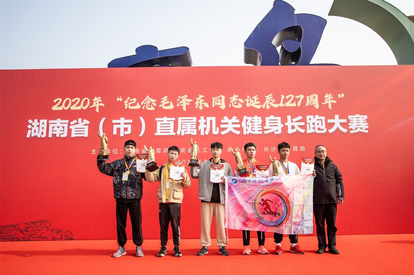 乐动网页版登录入口-乐动（中国）
