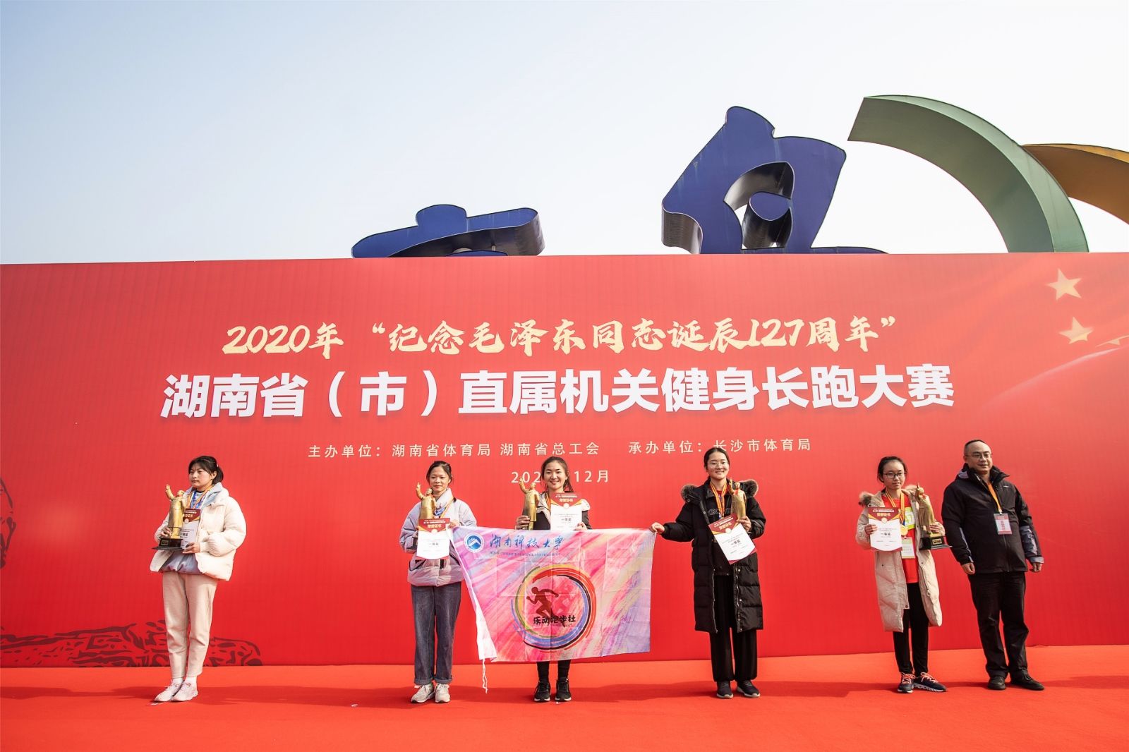 乐动网页版登录入口-乐动（中国）
