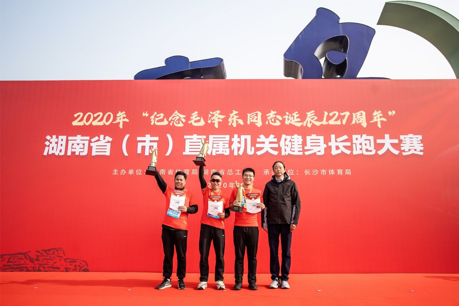 乐动网页版登录入口-乐动（中国）
