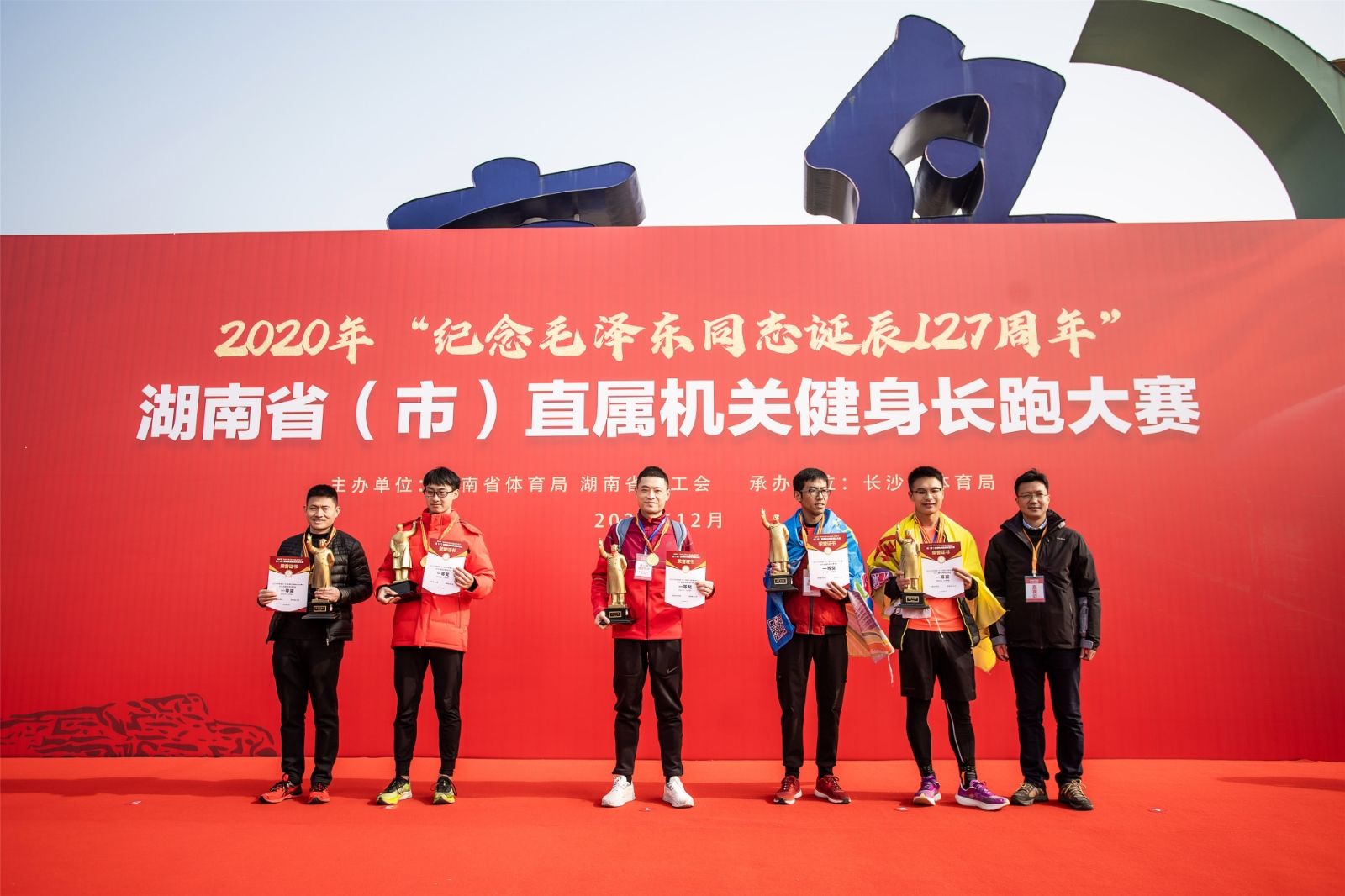 乐动网页版登录入口-乐动（中国）
