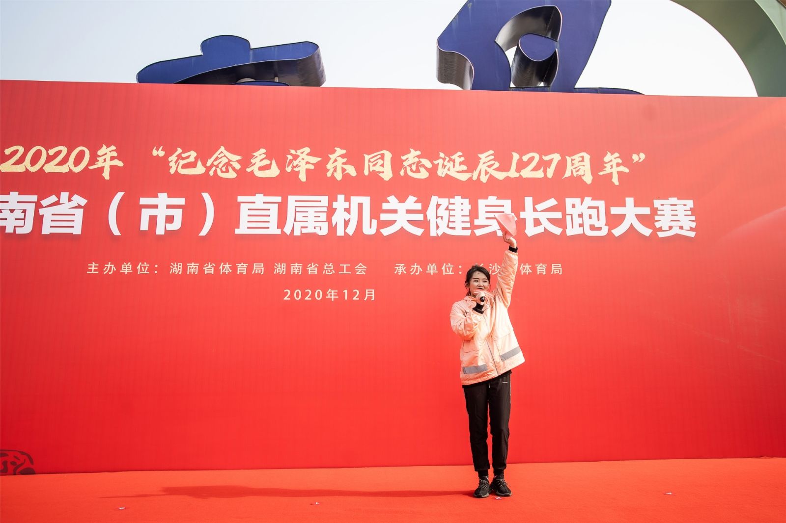 乐动网页版登录入口-乐动（中国）
