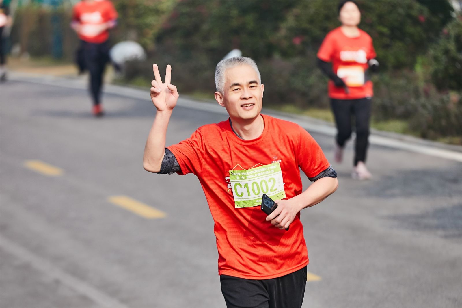 乐动网页版登录入口-乐动（中国）
