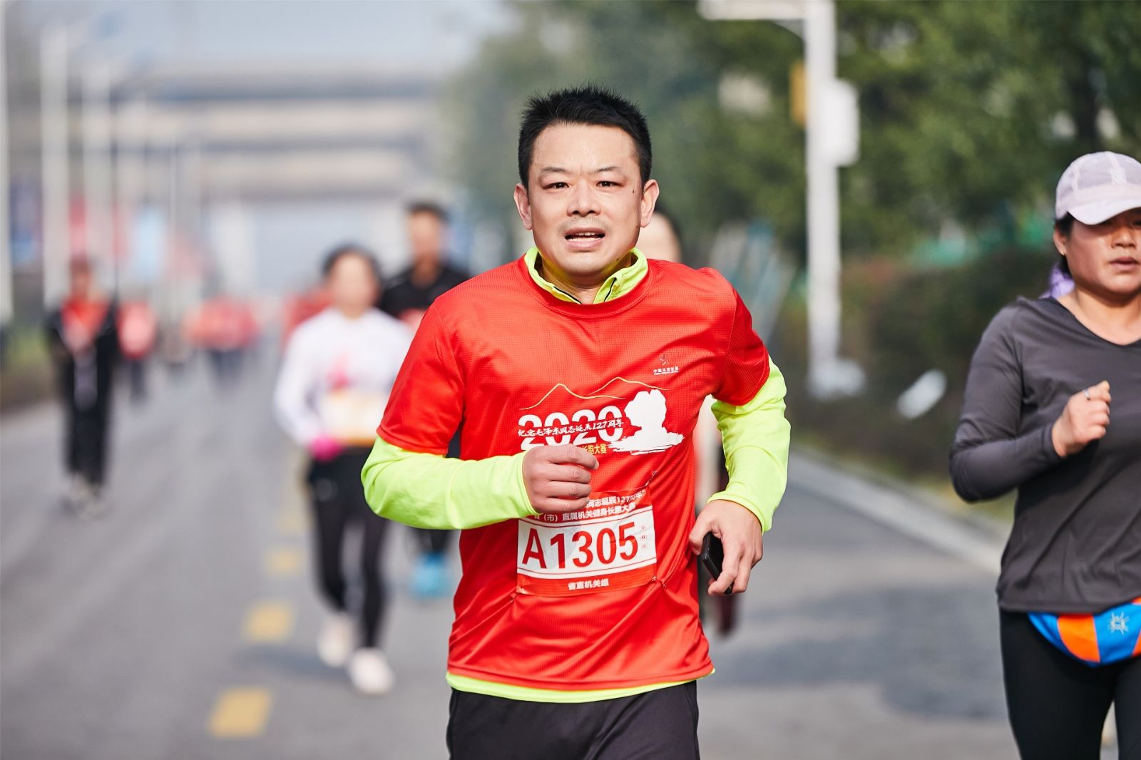乐动网页版登录入口-乐动（中国）
