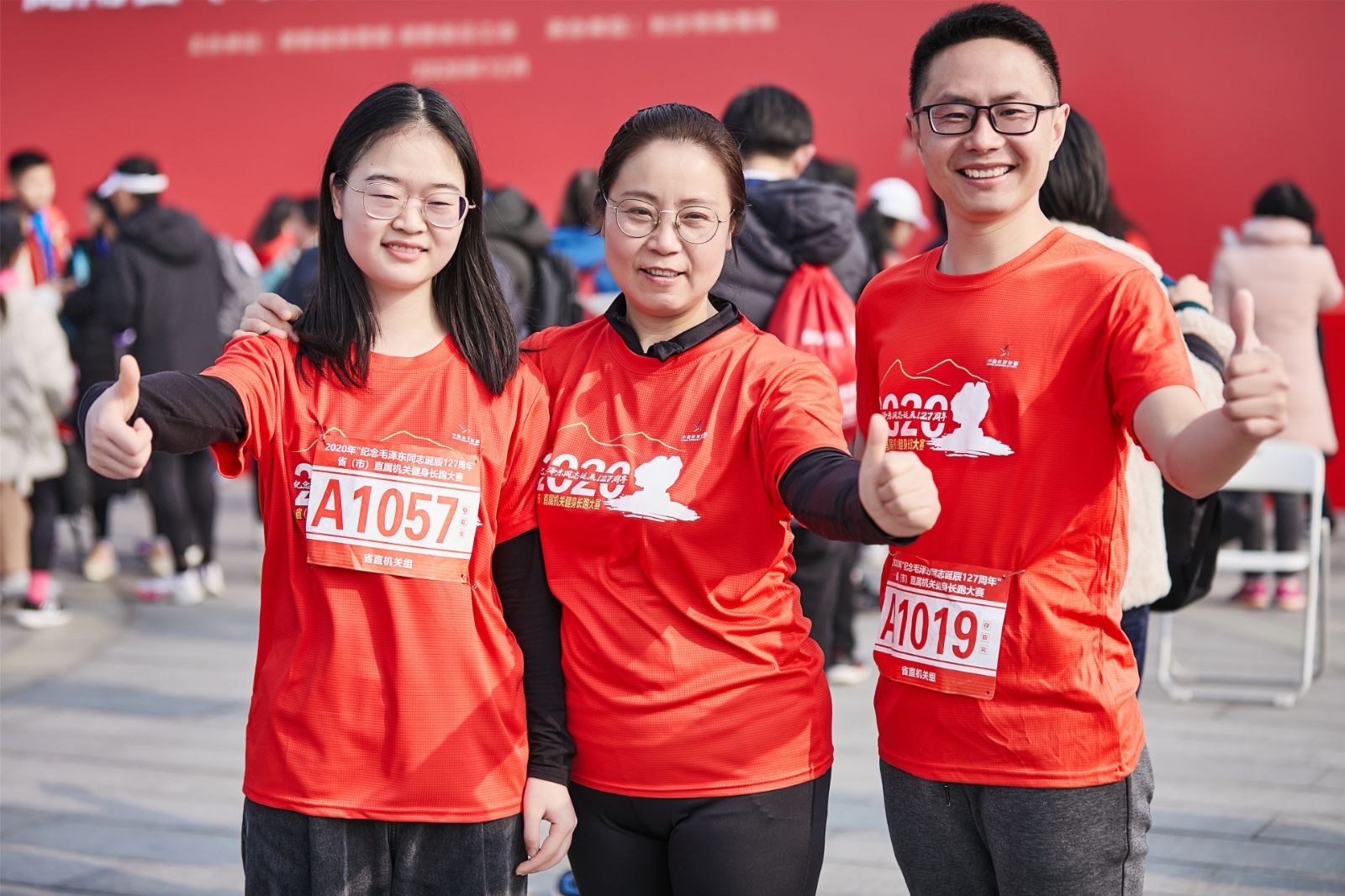 乐动网页版登录入口-乐动（中国）
