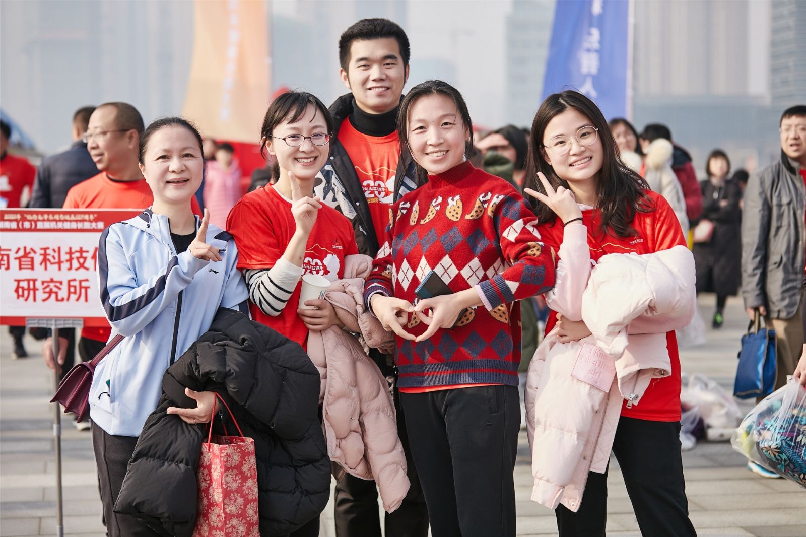 乐动网页版登录入口-乐动（中国）
