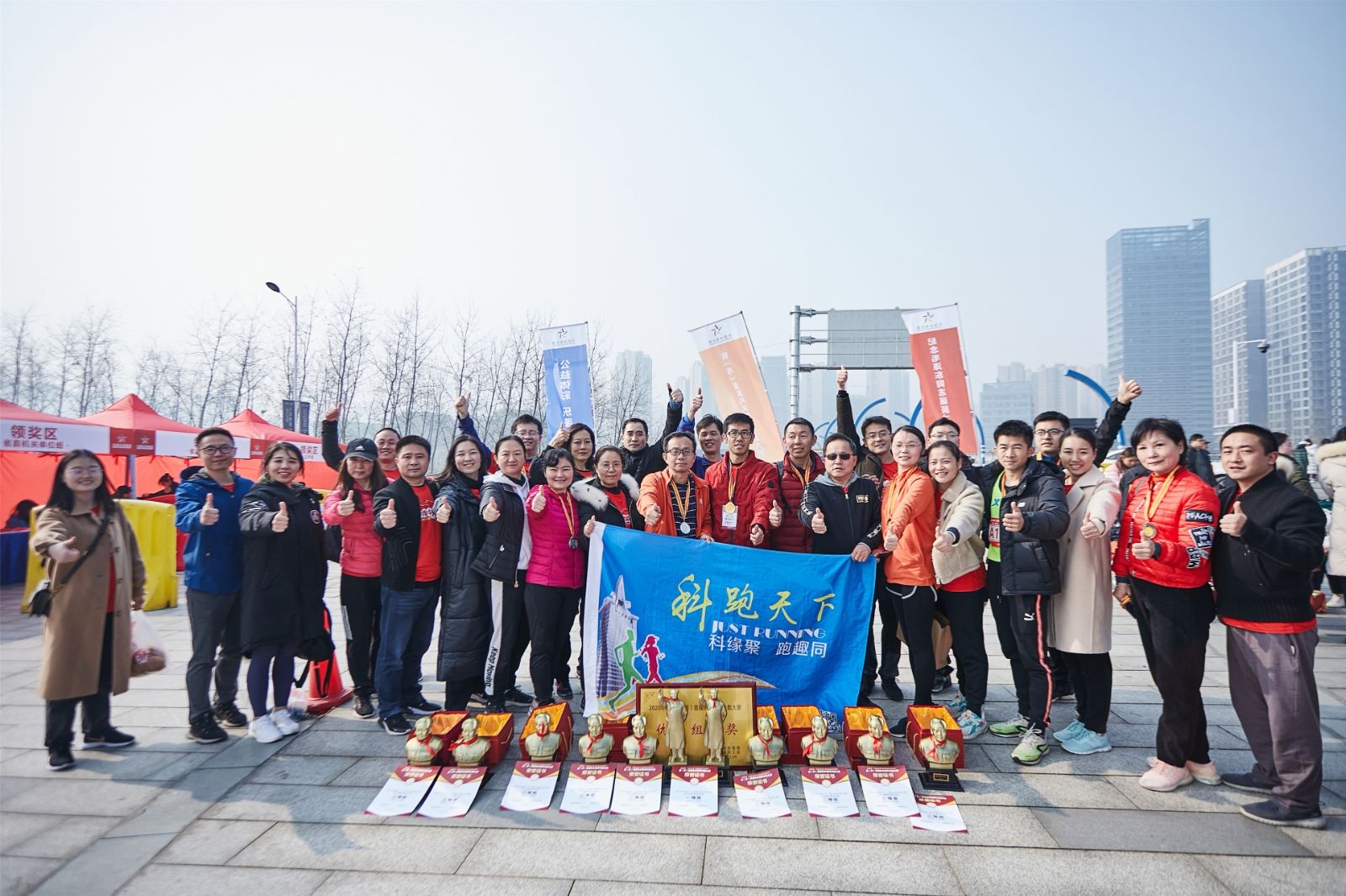 乐动网页版登录入口-乐动（中国）
