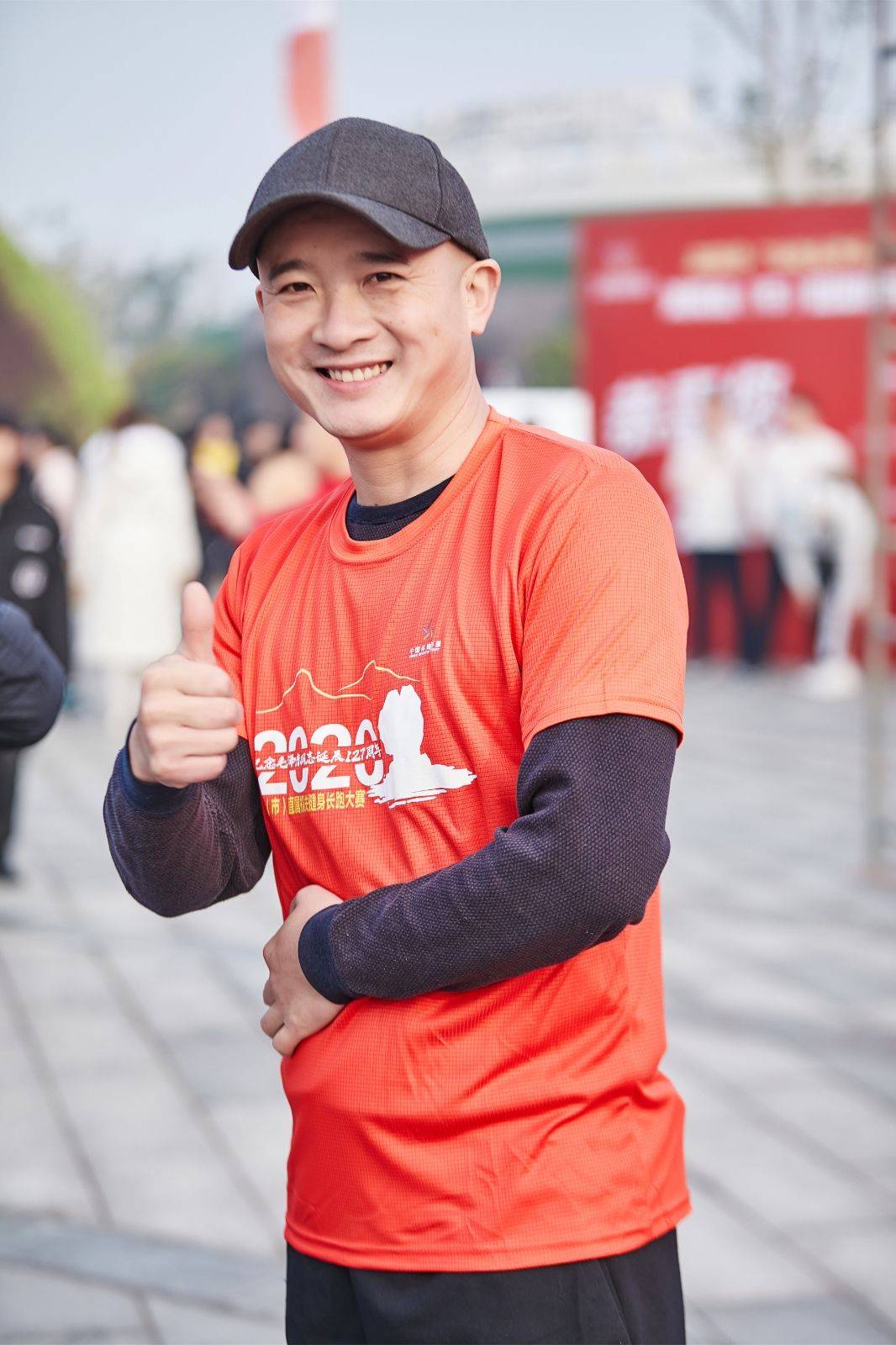 乐动网页版登录入口-乐动（中国）
