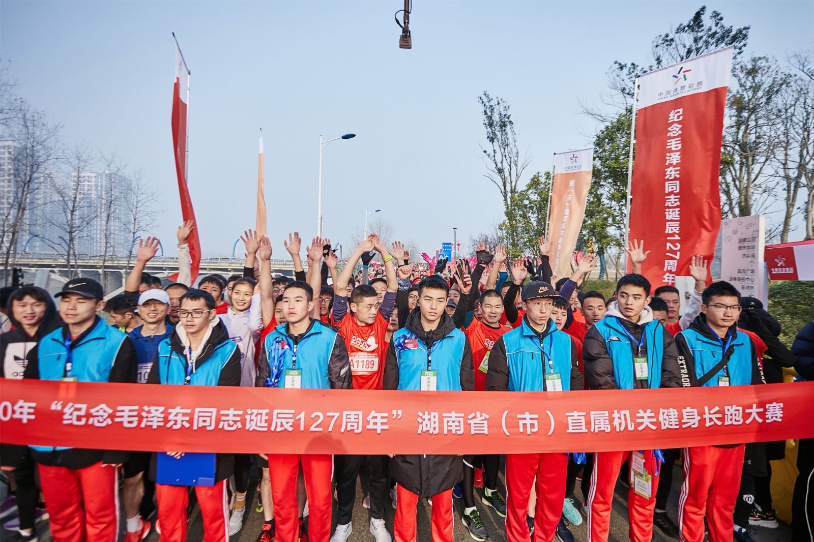 乐动网页版登录入口-乐动（中国）
