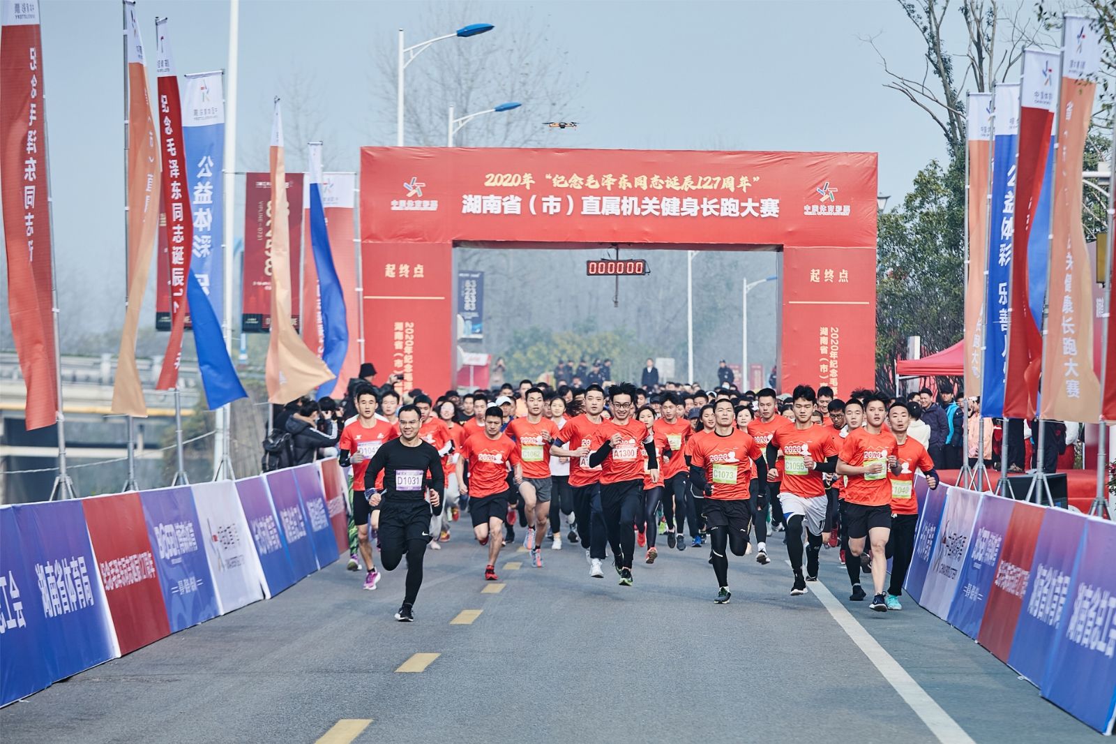 乐动网页版登录入口-乐动（中国）
