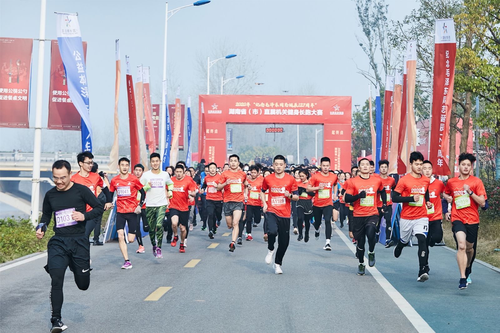 乐动网页版登录入口-乐动（中国）
