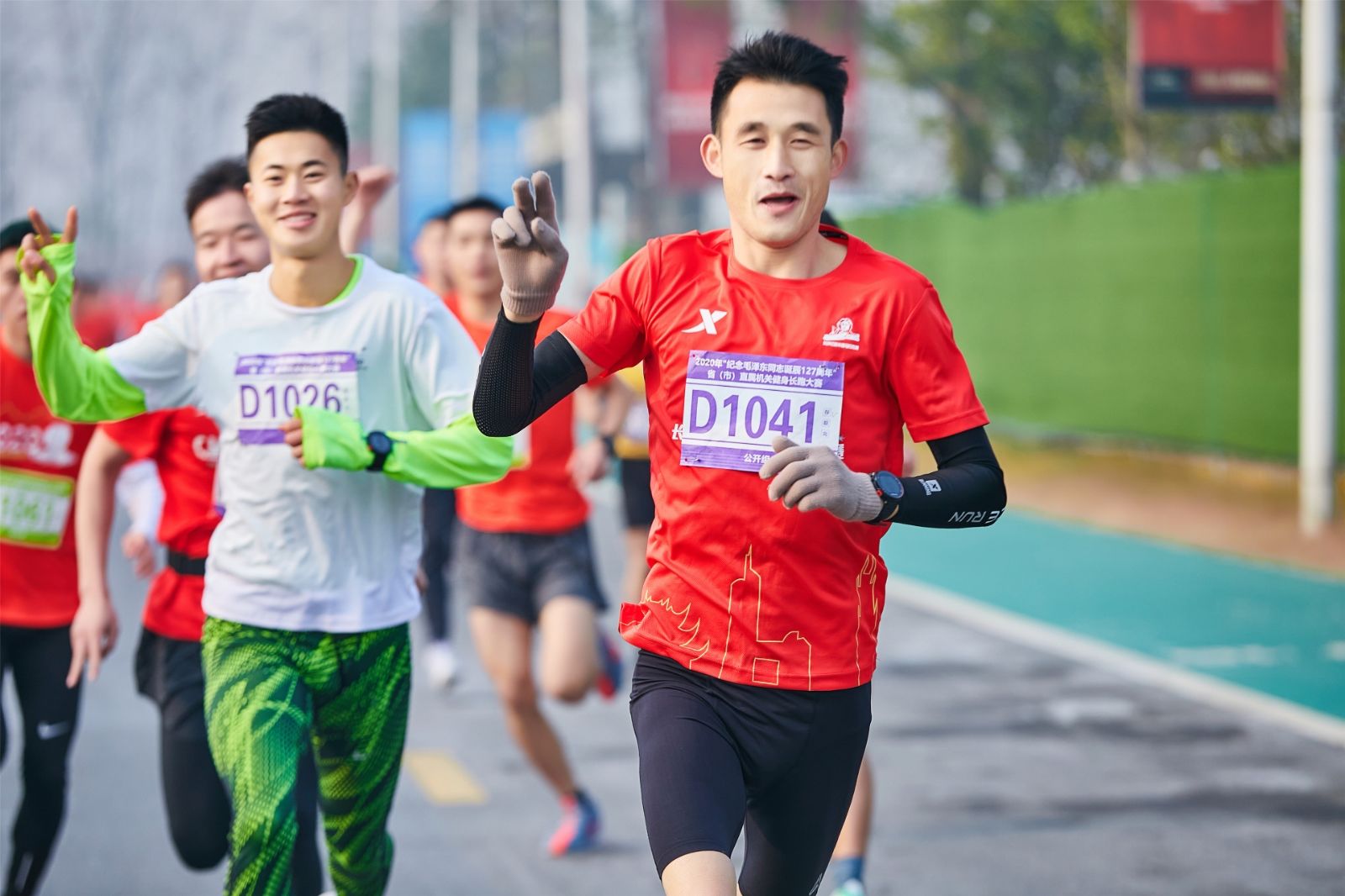 乐动网页版登录入口-乐动（中国）
