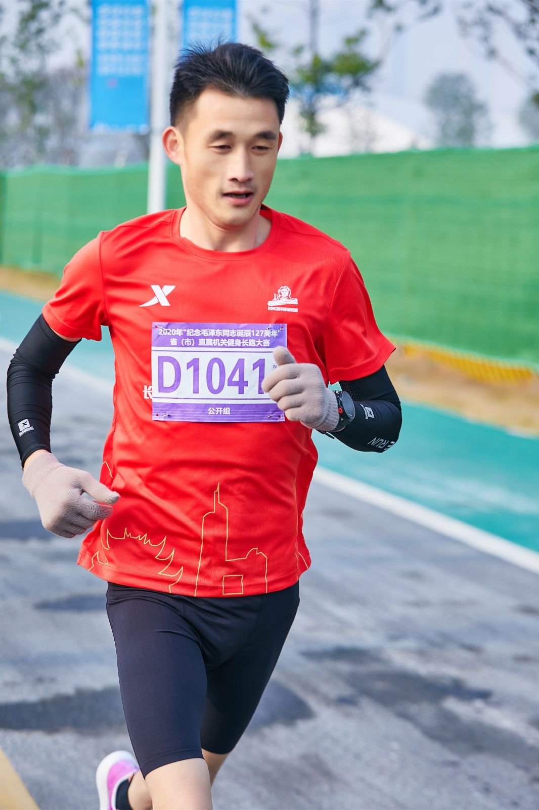 乐动网页版登录入口-乐动（中国）
