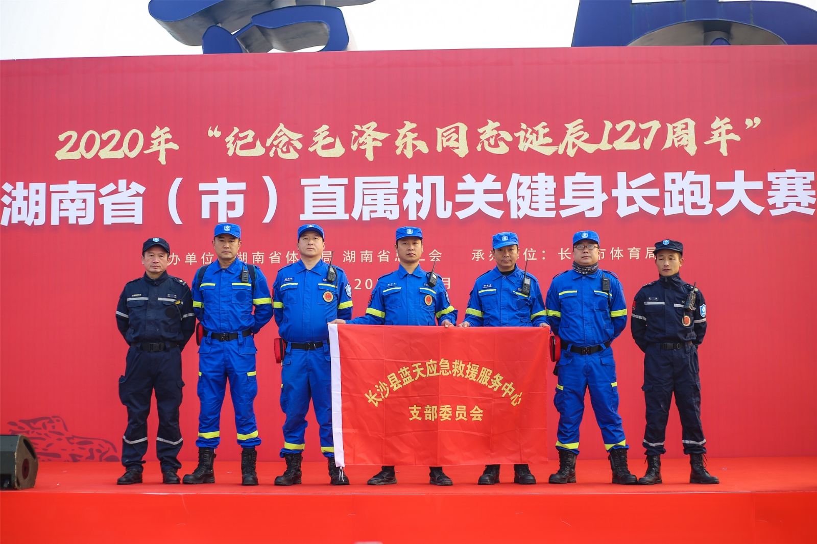 乐动网页版登录入口-乐动（中国）
