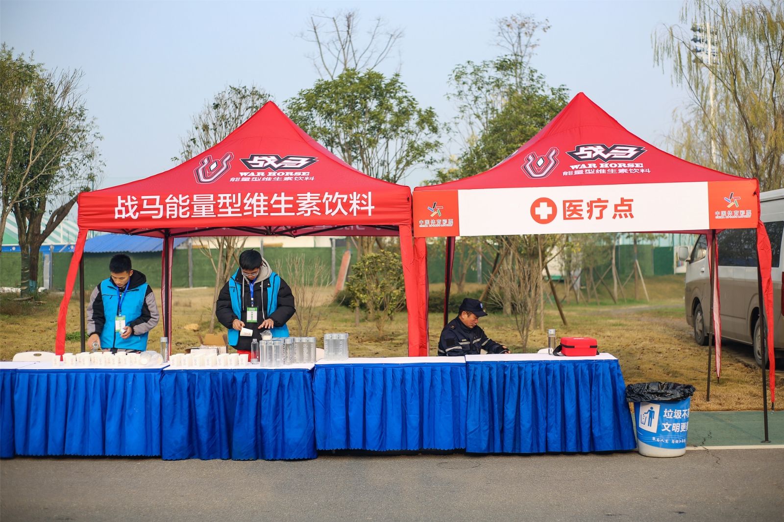 乐动网页版登录入口-乐动（中国）
