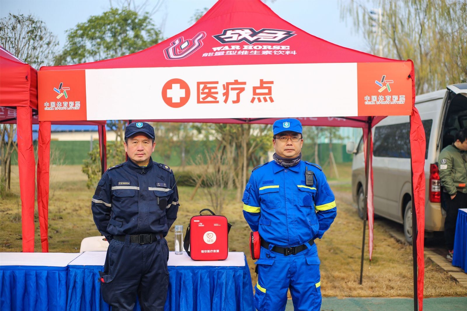 乐动网页版登录入口-乐动（中国）
