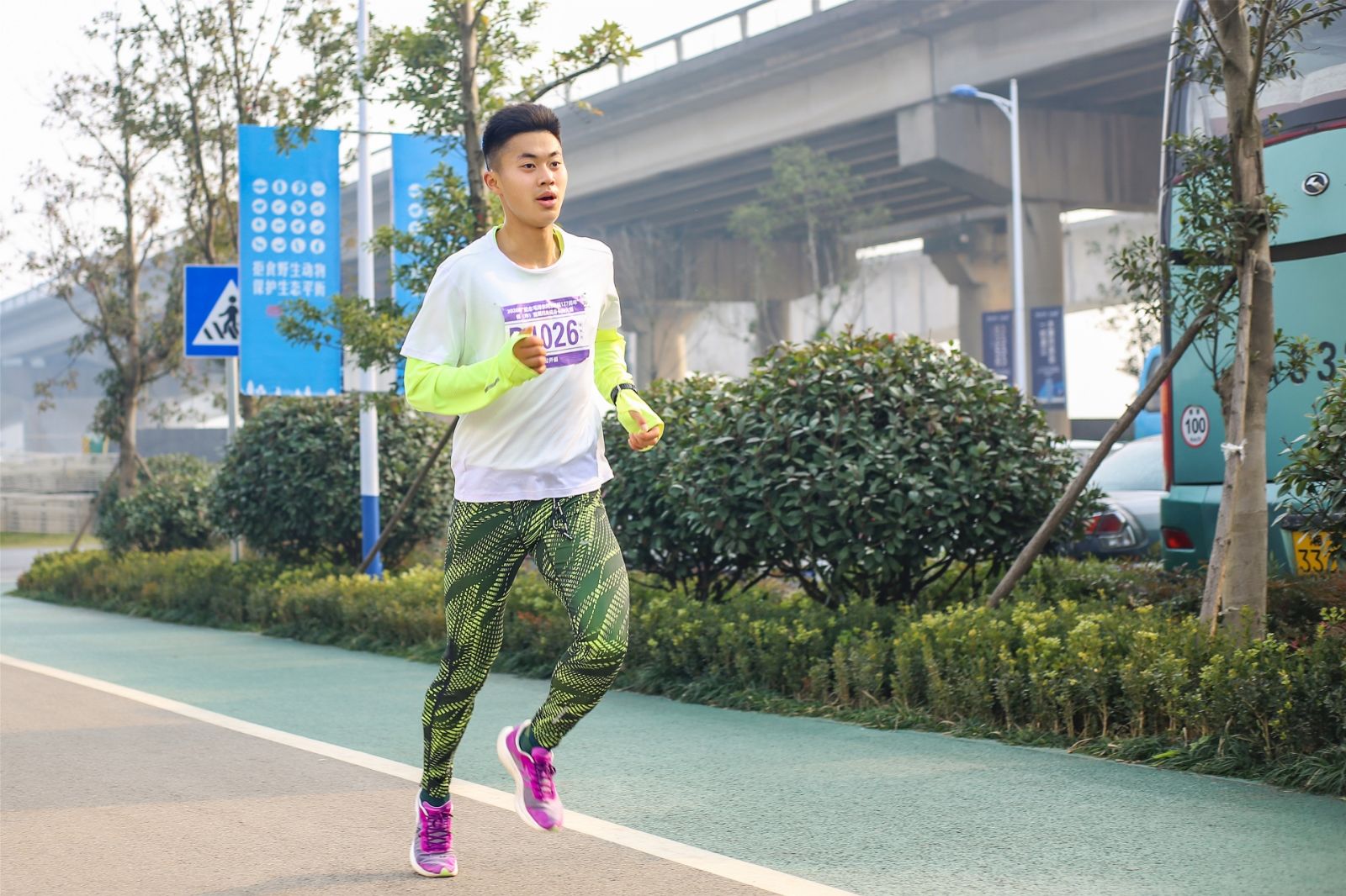 乐动网页版登录入口-乐动（中国）
