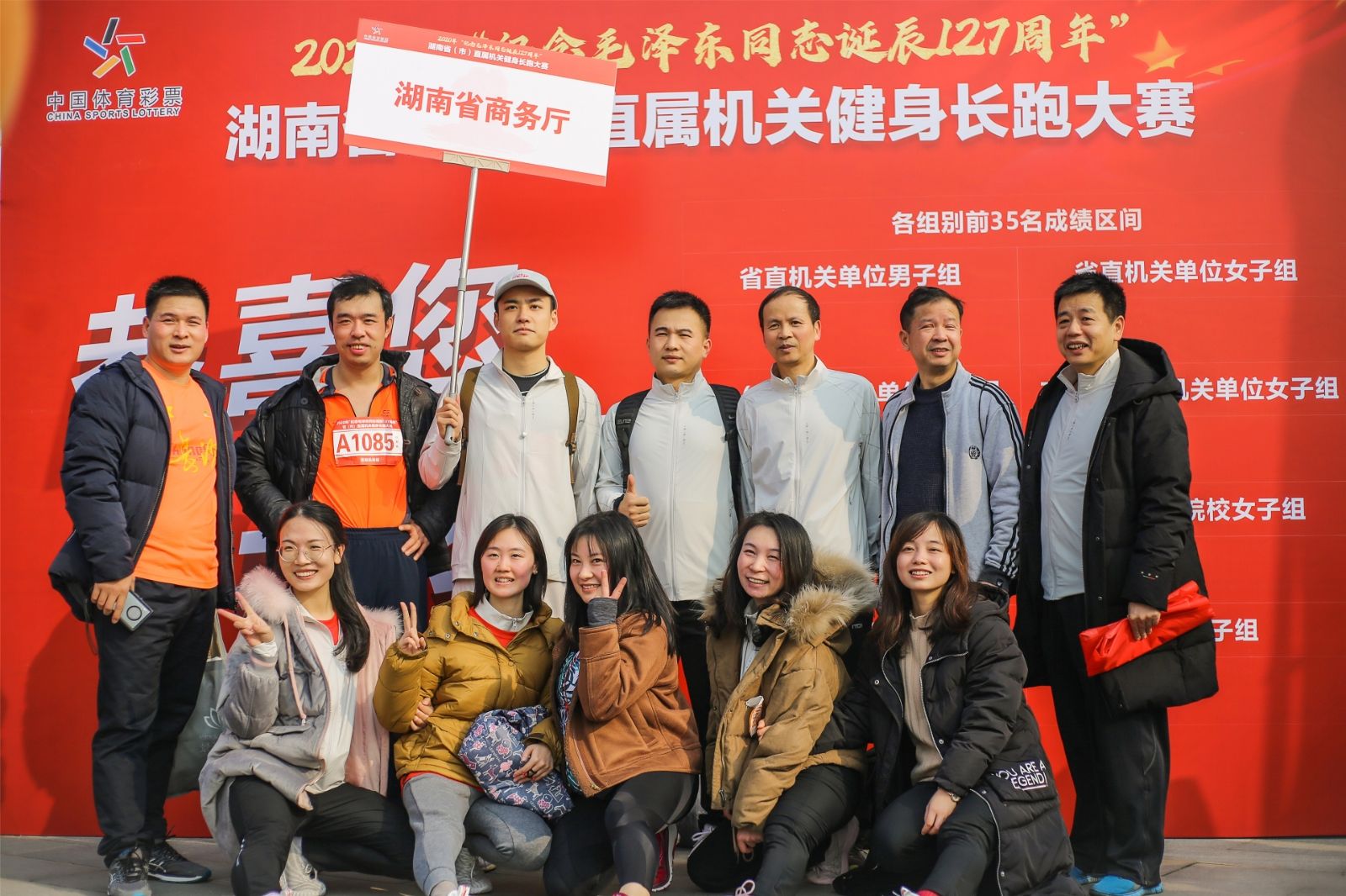 乐动网页版登录入口-乐动（中国）
