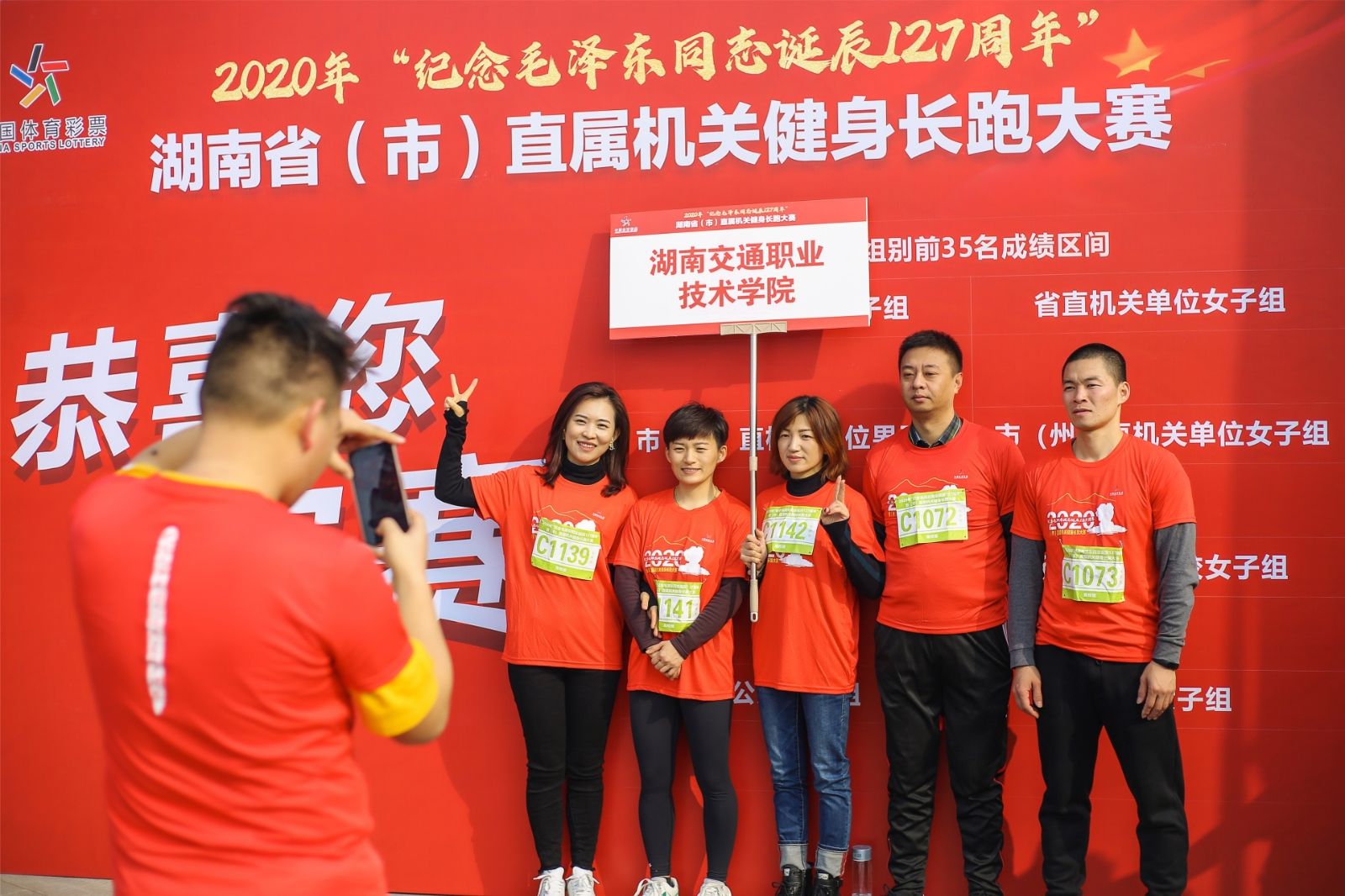 乐动网页版登录入口-乐动（中国）
