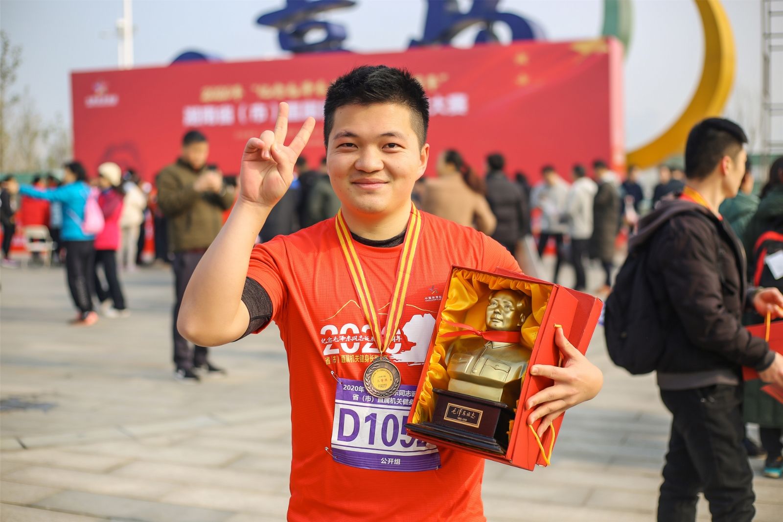 乐动网页版登录入口-乐动（中国）
