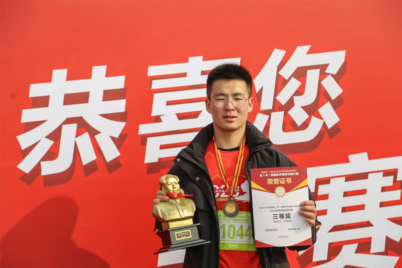 乐动网页版登录入口-乐动（中国）
